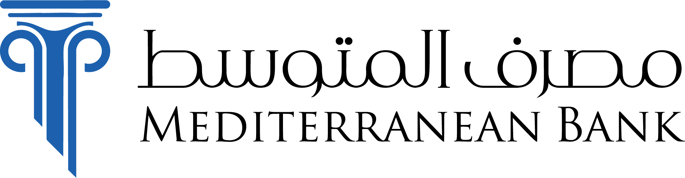 مصرف المتوسط