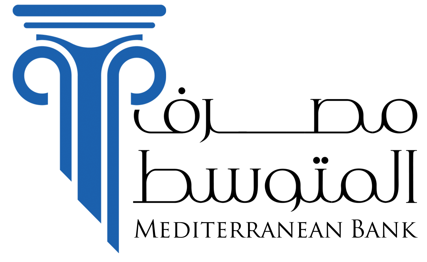 مصرف المتوسط